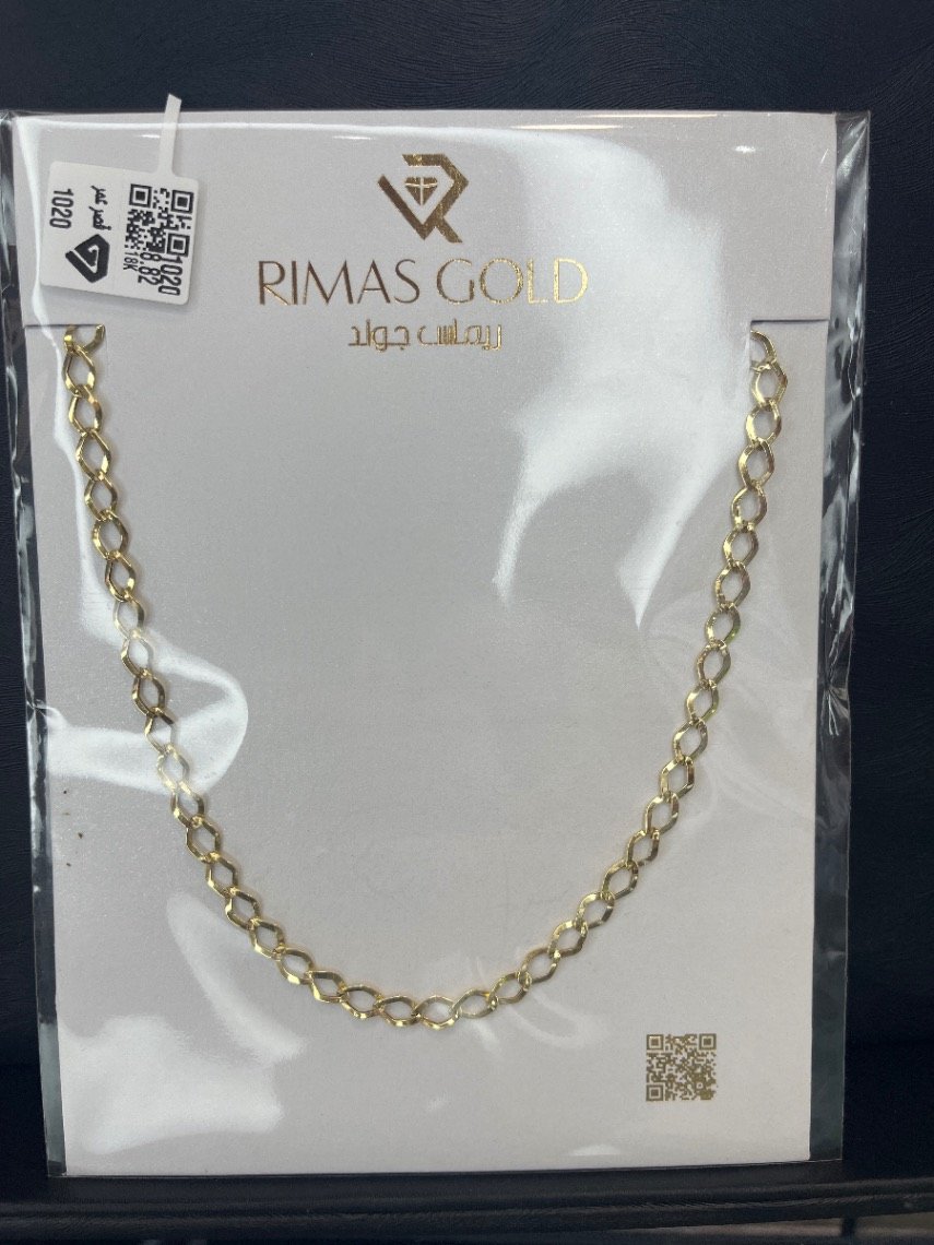 كوليه — ريماس جولد — عيار 18 — صورة 1