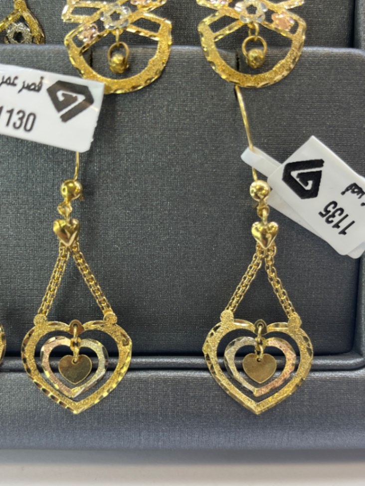 حلق — شركات — عيار 18 — صورة 1