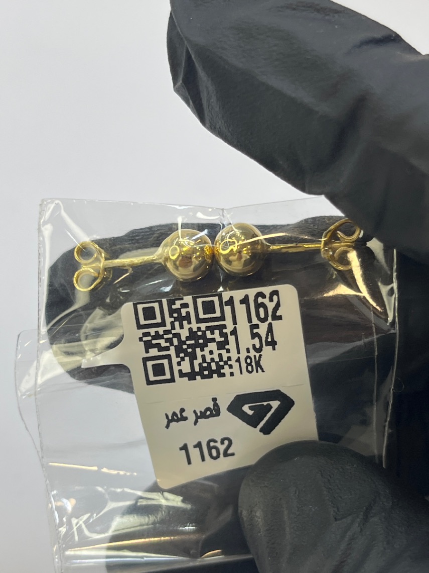 حلق — شركات — عيار 18 — صورة 1