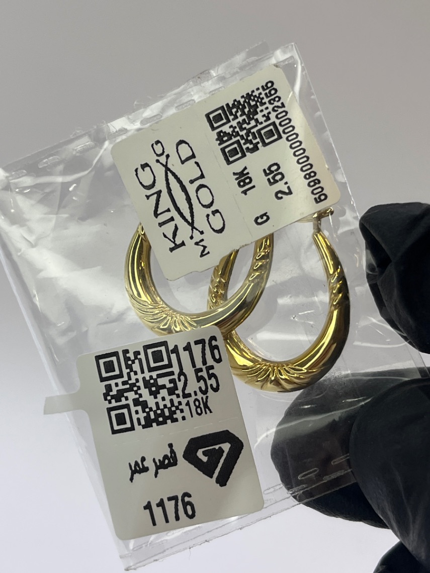 حلق — شركات — عيار 18 — صورة 1