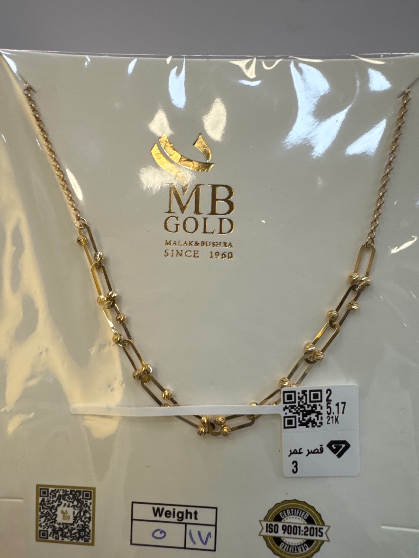 كوليه — MB GOLD — عيار 21 — صورة 1