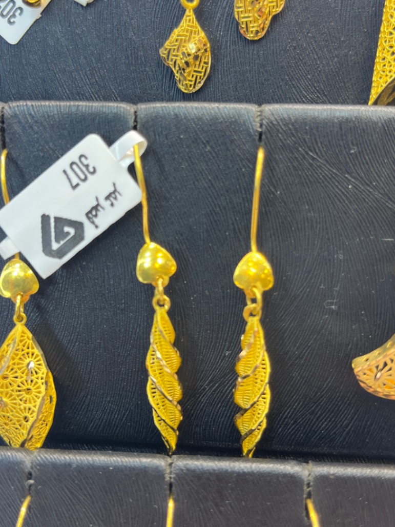 حلق — شركات — عيار 21 — صورة 1