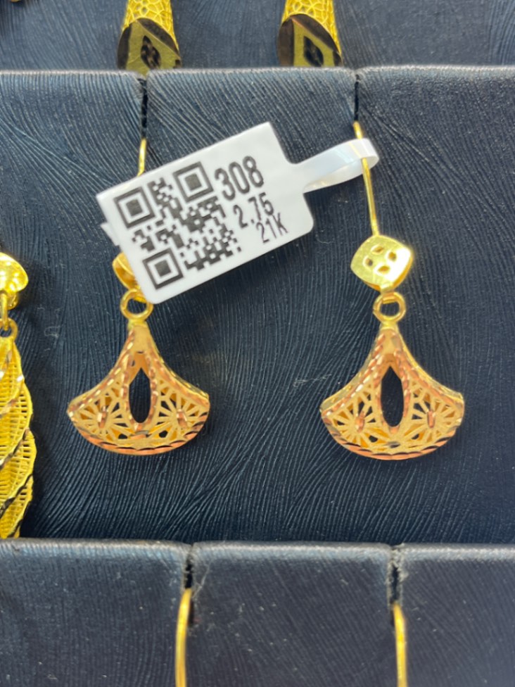 حلق — شركات — عيار 21 — صورة 1