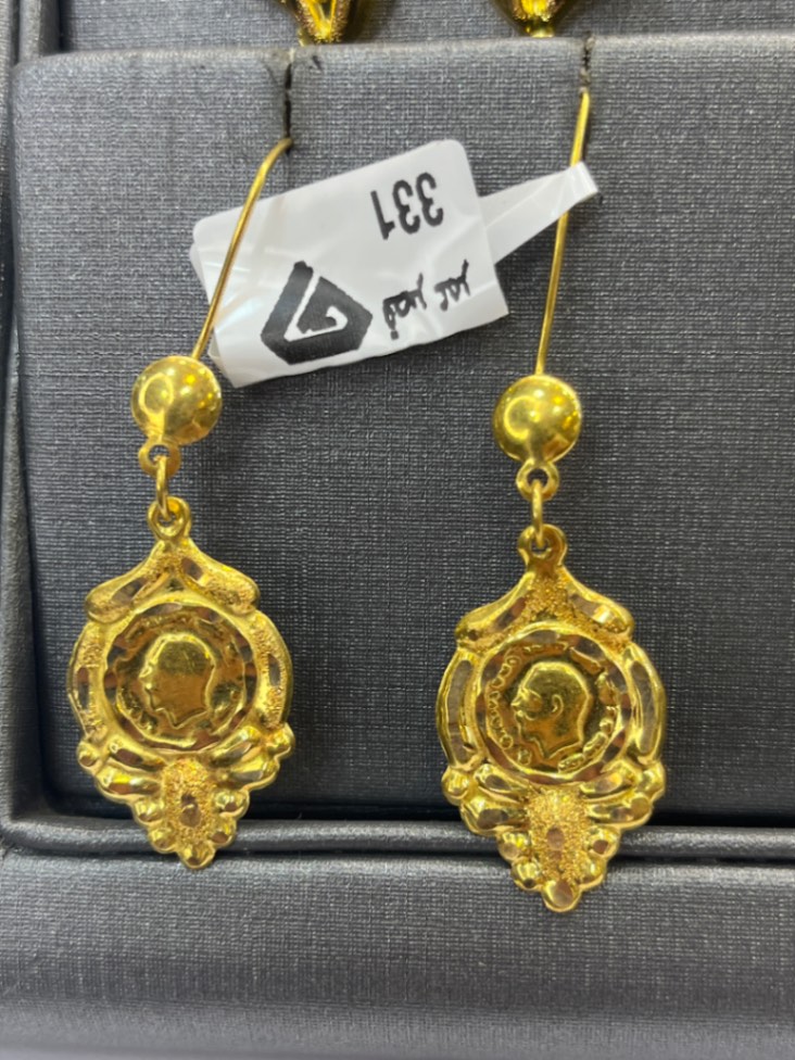 حلق — شركات — عيار 21 — صورة 1