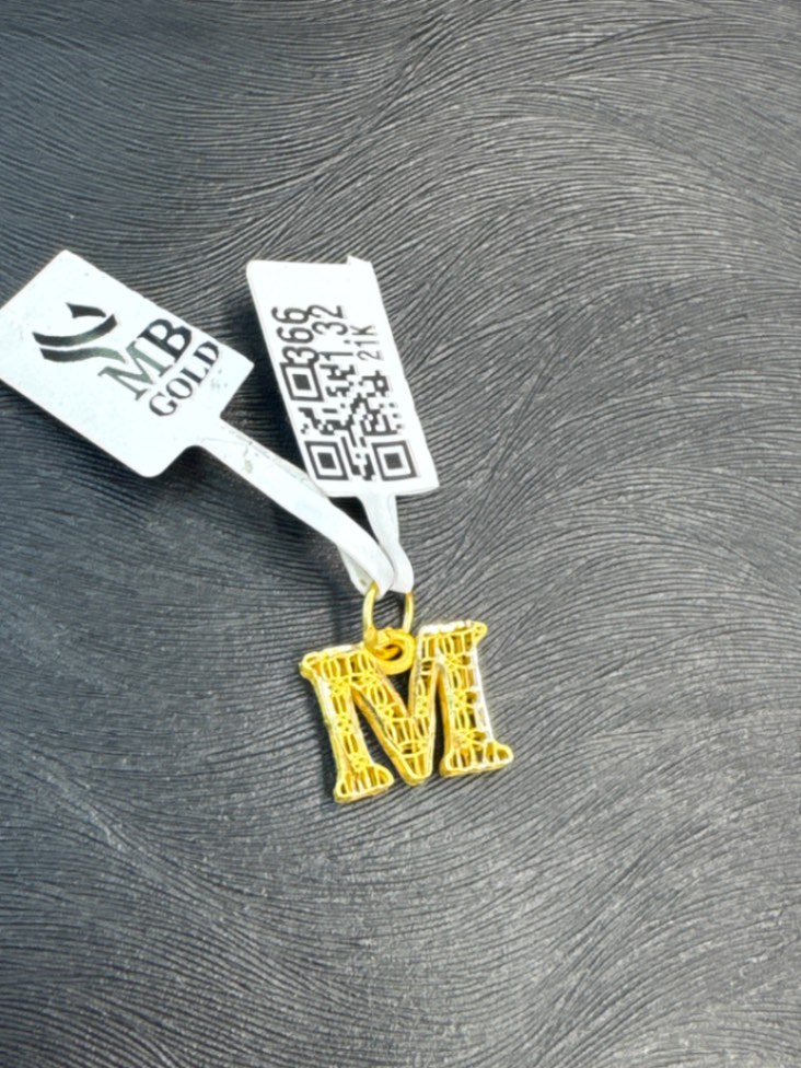 دلاية سلسله — MB GOLD — عيار 21 — صورة 1