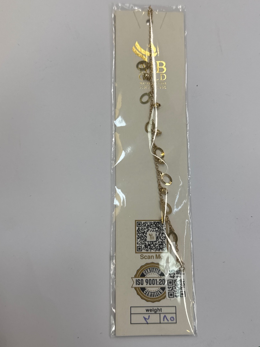 انسيال — MB GOLD — عيار 21 — صورة 1